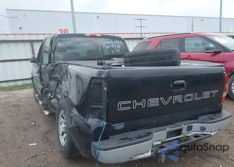2007 Chevrolet Silverado 1500 Classic Work Truck from USA, damaged, VIN 1GCEC19V57Z186948